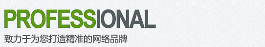 本站按公开材料组织页面