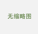 以下内容与「KY体育(中国)官方网站