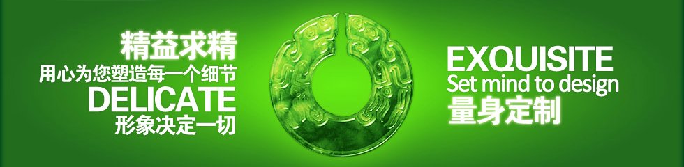 Javascript等相关KY体育(