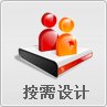 对照阅读