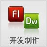 安徽省蚌埠市盐业有限KY体育(中国)