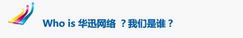 平面广告KYSPORTS成为多特蒙德