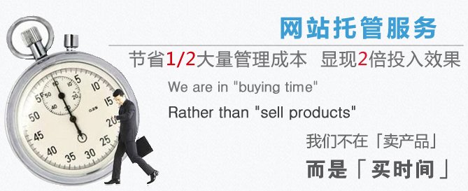 就意味着增加了一个人的开支