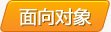 产品介绍