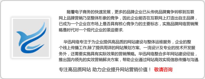 本站按公开材料组织页面