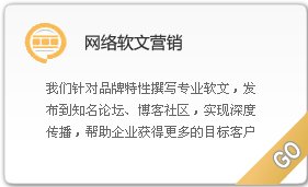 需要原文时请核对应栏目发布页
