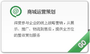 避免被站外镜像带偏