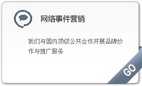 行业资讯 / 技术支持 / 合作流程
