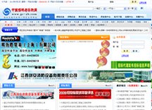 更多阅读