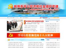 以下内容与「KY体育(中国)官方网站