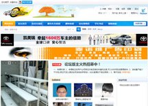 可按栏目接着查阅相关条目