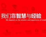 避免被站外镜像带偏