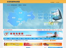 对照阅读