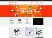 本站按公开材料组织页面
