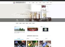 可按栏目接着查阅相关条目