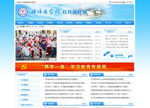 KY体育(中国)官方网站