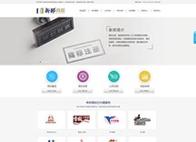 行业资讯 / 技术支持 / 合作流程