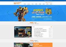 华创易品装饰工程有限KY体育(中国)