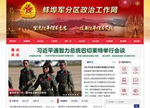 对照阅读