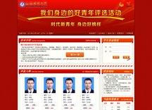 更多阅读
