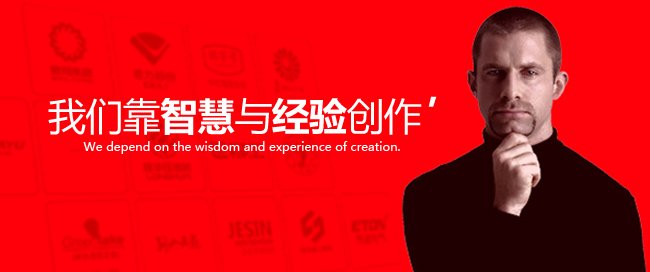 做出选择
